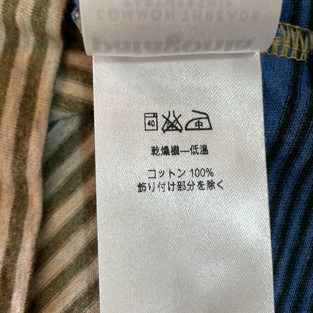 Patagonia Organic Cotton Striped Polo Shirt - Multi Colored - Picture 11 of 14